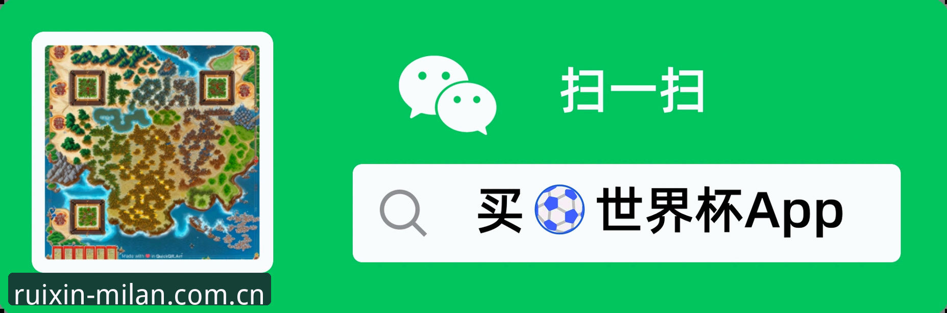 米兰体育官网实用指南：贵趣APP功能详解与下载必备知识