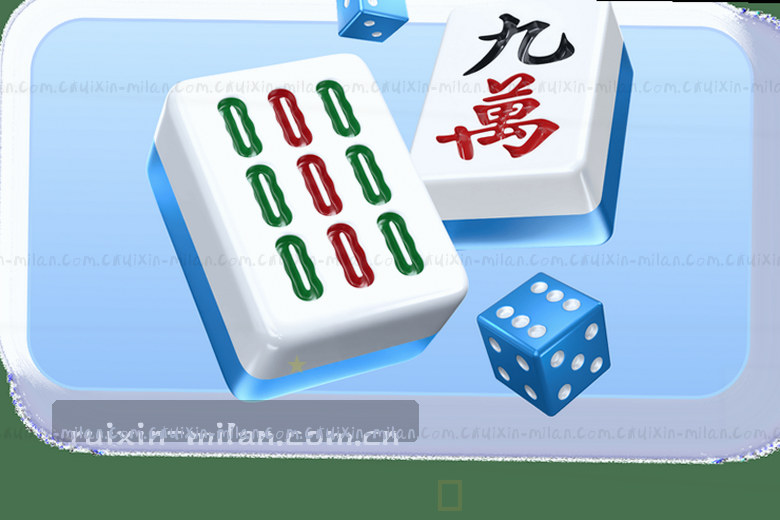 激情绿茵 巅峰对决 足球赛事精彩呈现