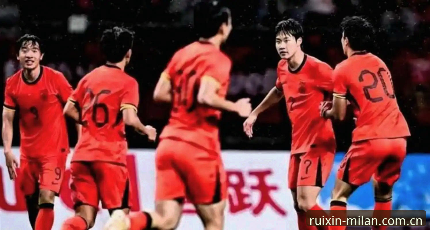 U19国足土伦杯出局：完整观赛复盘与登录米兰睿信版指南