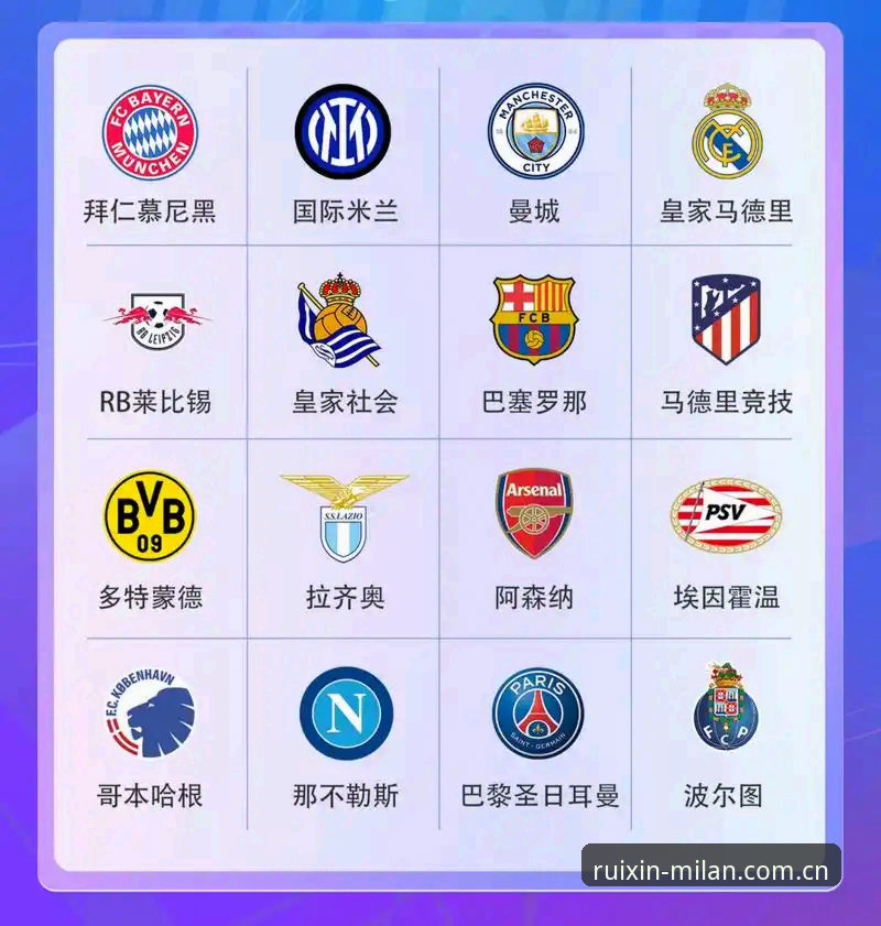 贵趣APP米兰官网安装教程详解：从下载到登录的完整路径